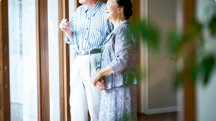 老後に備える資産形成