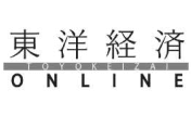 東洋経済ONLINE