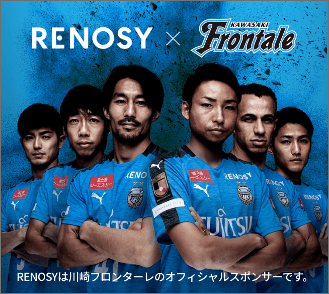 スレート【すれーと】 ｜ RENOSY Magazine（リノシーマガジン）