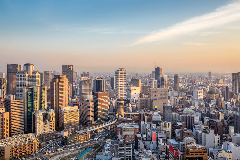 不動産投資を大阪でするなら、セミナーで情報を集めよう