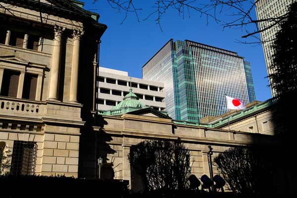 日銀がマイナス金利の解除を実行。市場への影響と今後の見通しは？