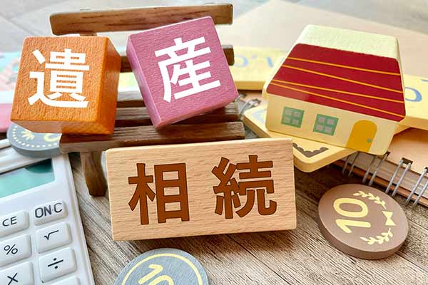 不動産投資は相続税対策になる？ 仕組みや注意点をシミュレーションを交えて解説