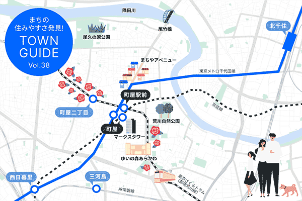 千代田線・京成線・都電が集う交通結節点で再開発が加速！ 荒川区「町屋」が住みやすい街として注目される理由｜まちの住みやすさ発見 