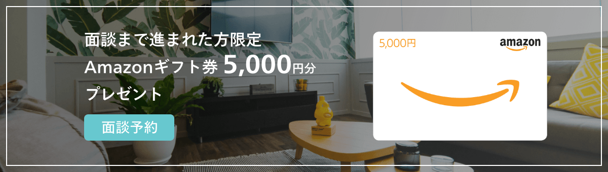 住宅ローンの完済年齢は何歳がいいのか 65歳 75歳 80歳 Renosy マガジン リノシーマガジン