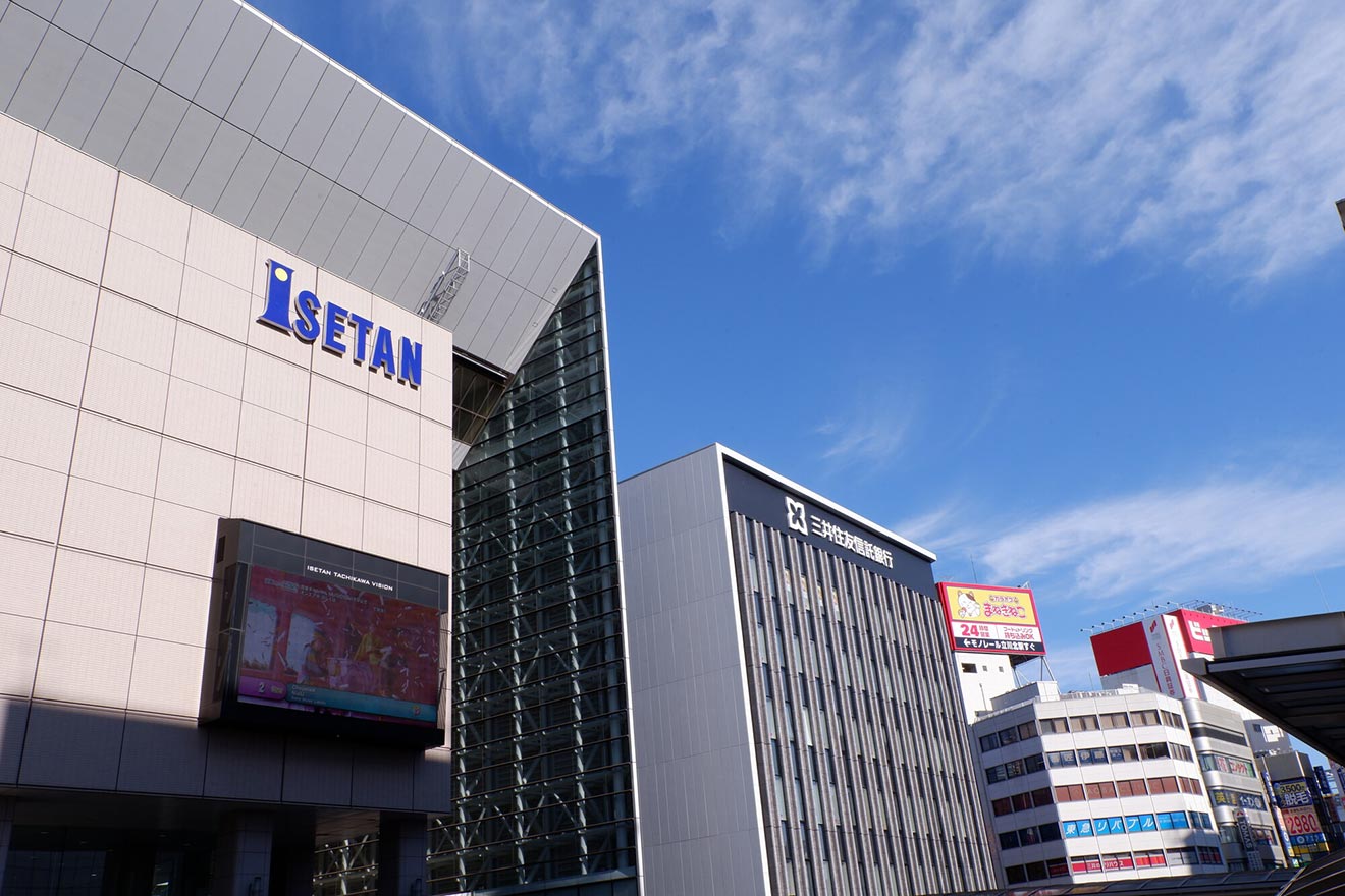 伊勢丹立川店