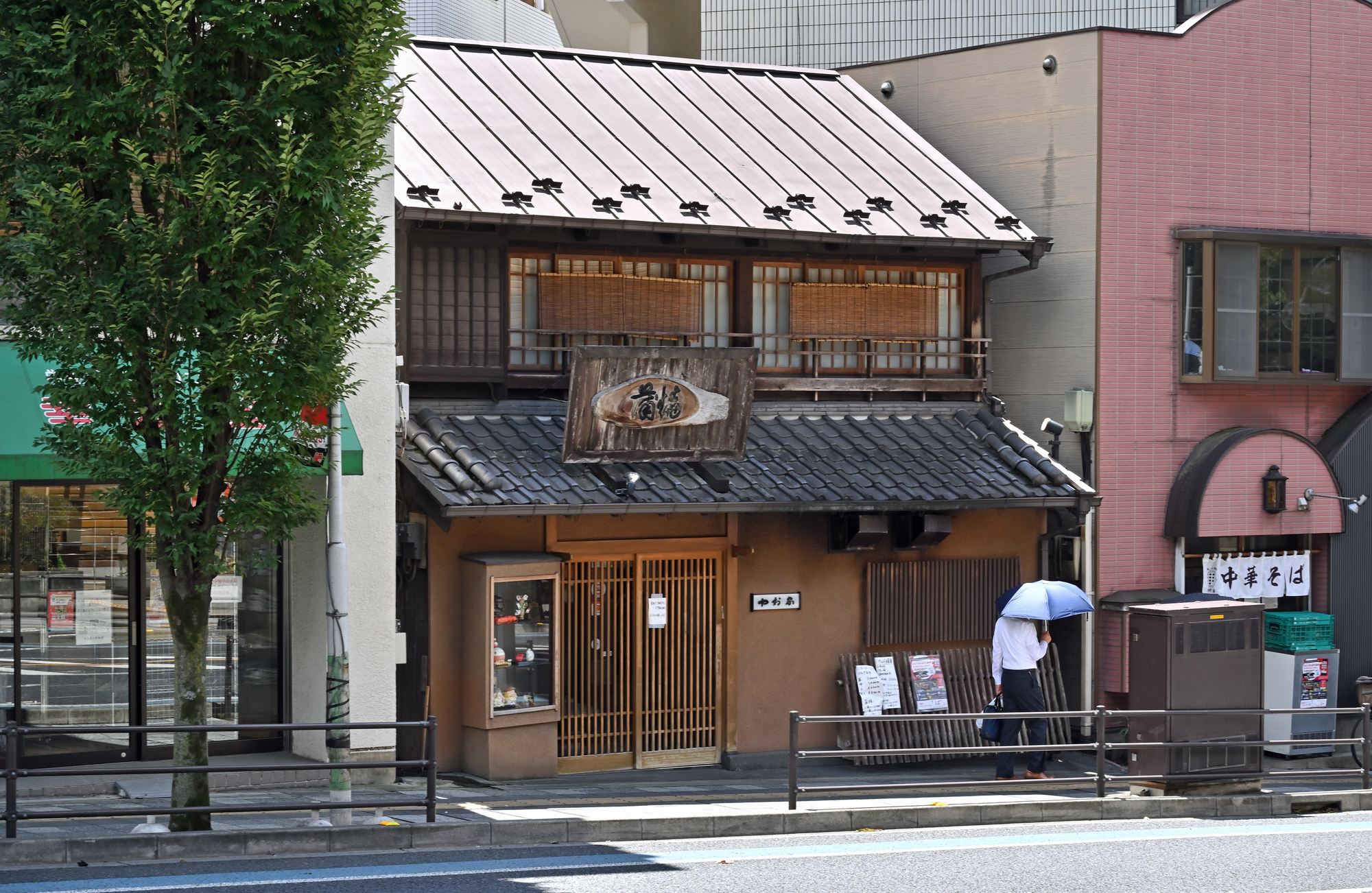 「浦和のうなぎ」として有名なうなぎ店の老舗「中村屋」