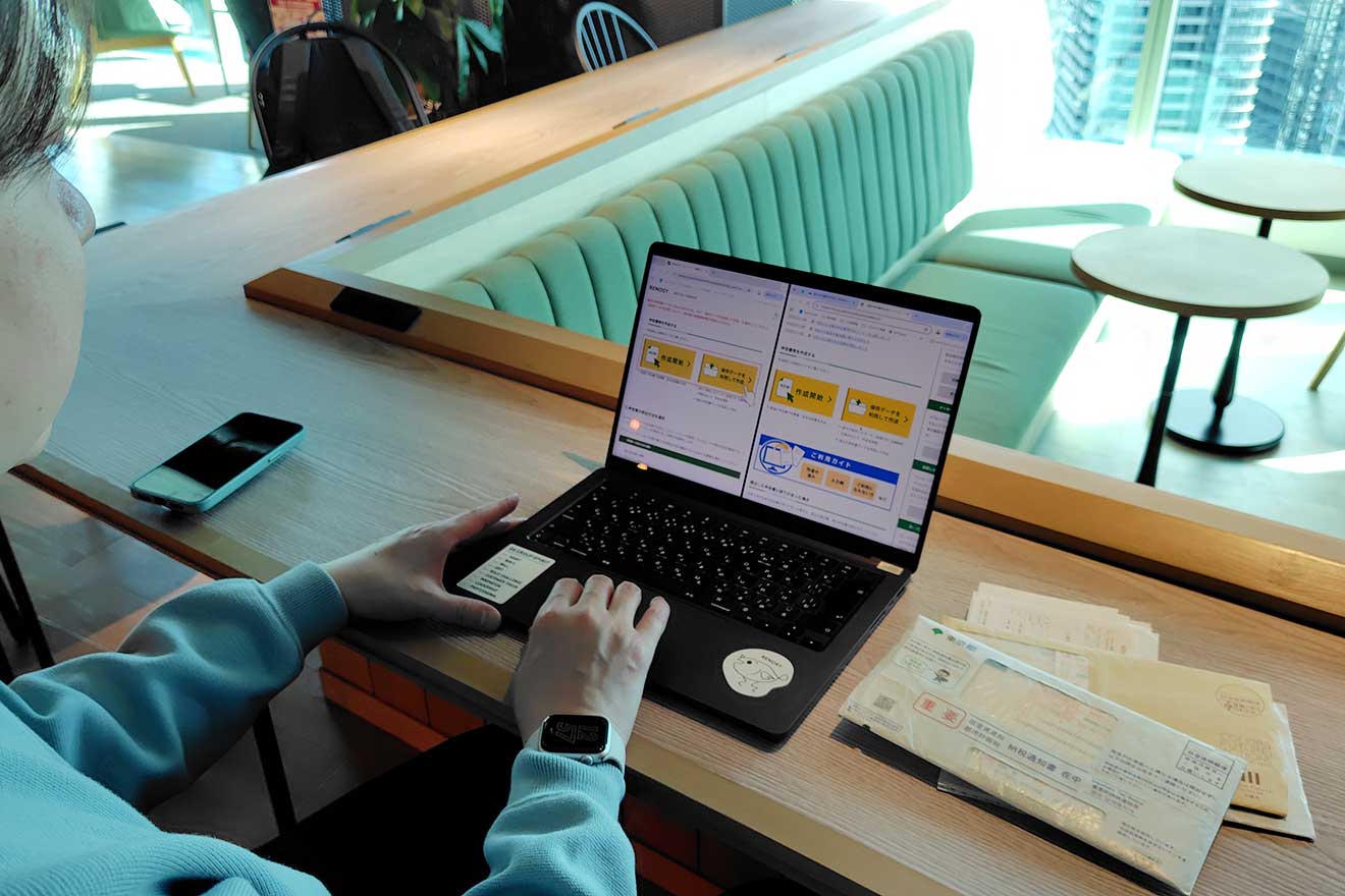 RENOSYとe-Taxが、同じ画面構成です！