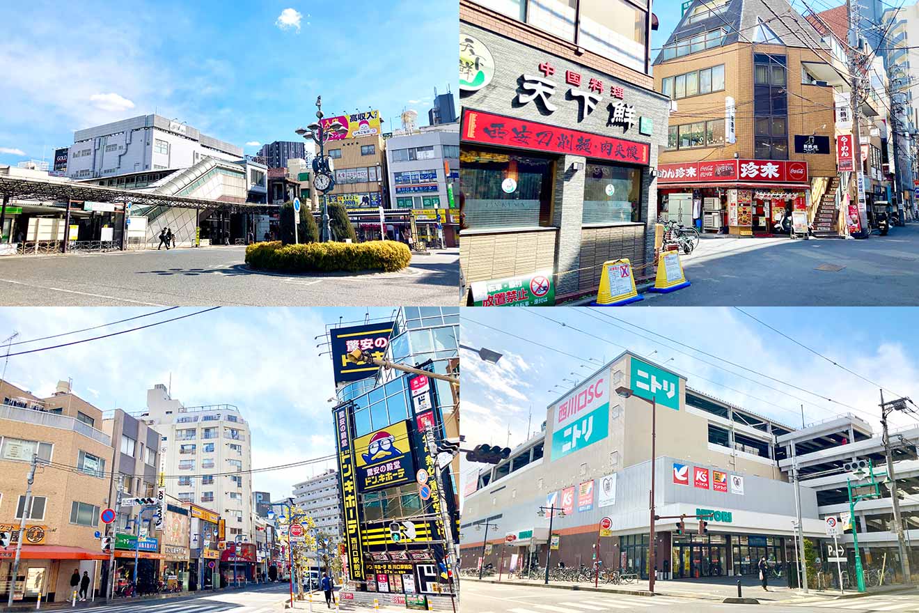 西川口のまちの様子
