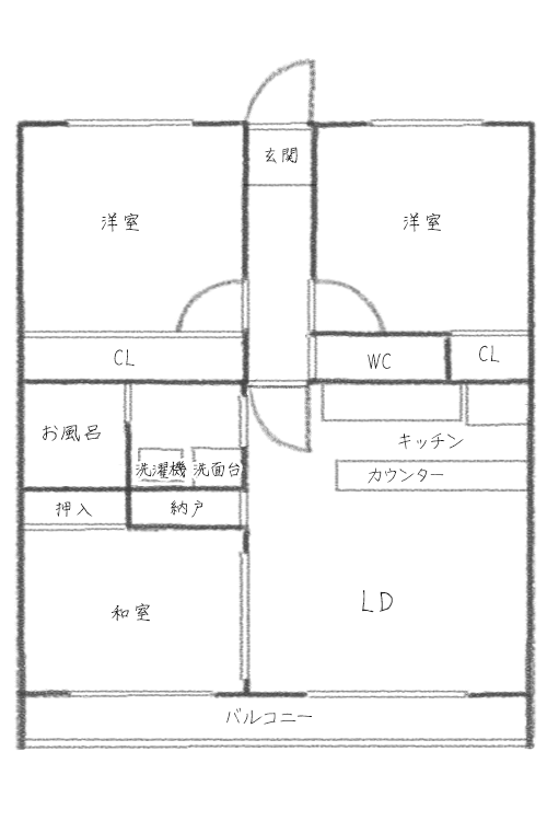 ワイドスパン型