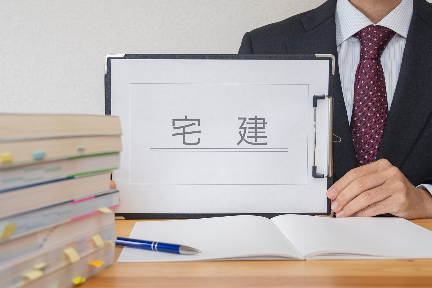 建設業向け不動産投資コンサル損して得取れあなたは愚人適切は