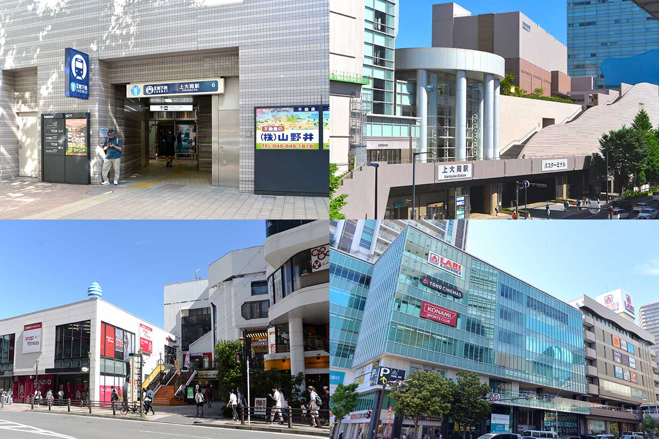 左上から時計回りにブルーライン上大岡駅6番出口、京急本線上大岡駅前、mioka（ミオカ）、akafoopark（アカフーパーク）
