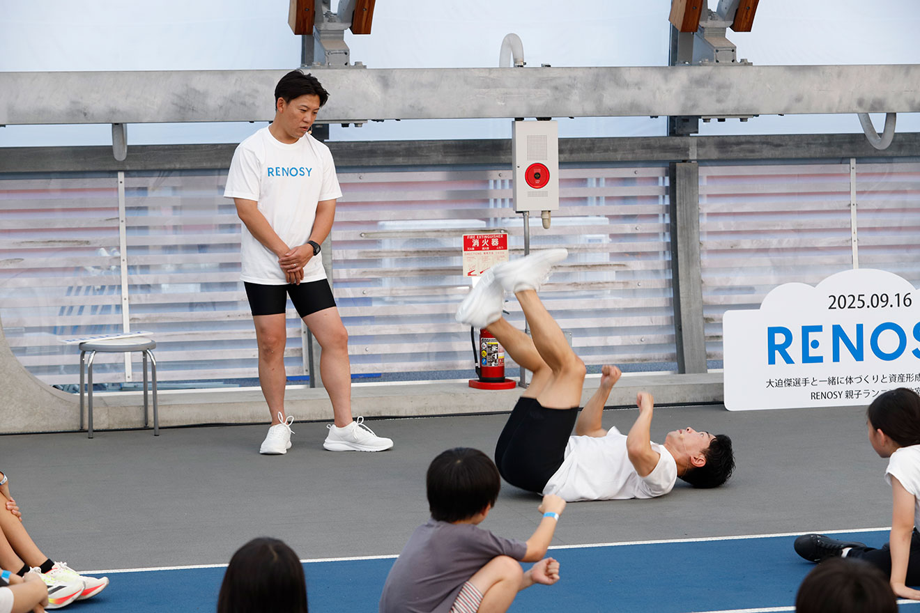 太田さんが子どもの頃にやっていた柔道から編み出した「背中ジャンプ」