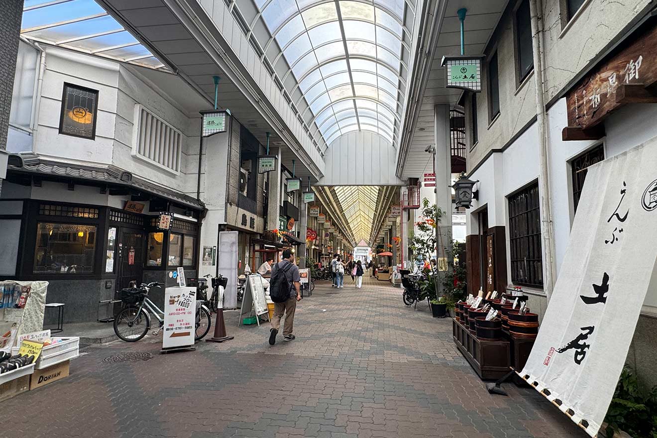 空堀商店街