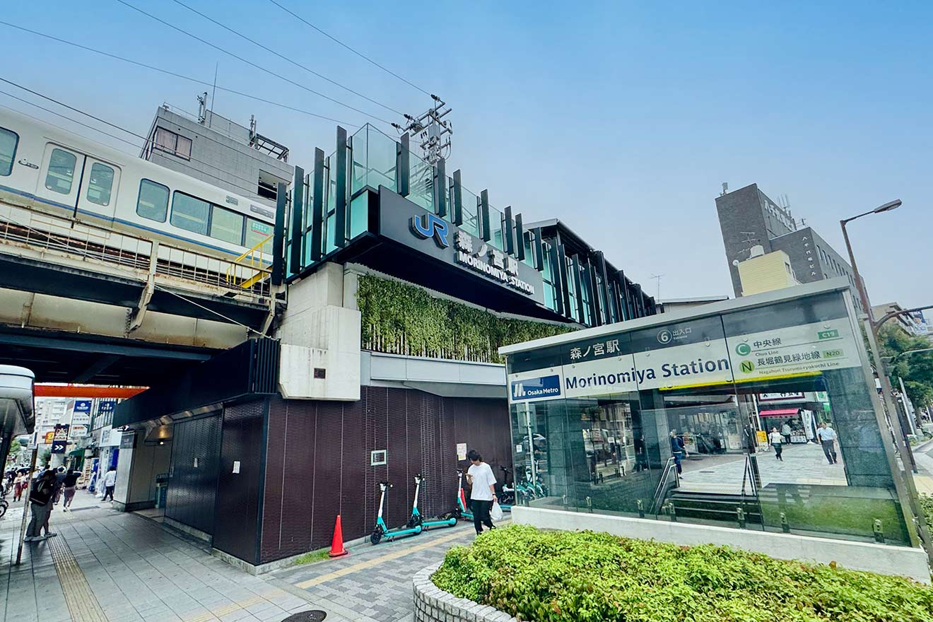 森ノ宮駅、JRと地下鉄