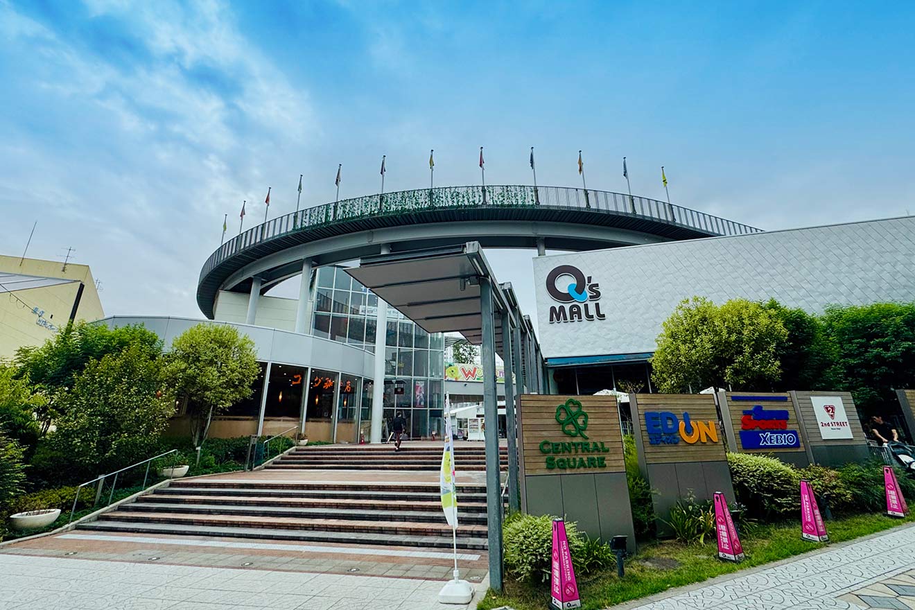 もりのみやキューズモールBASEのメインゲート