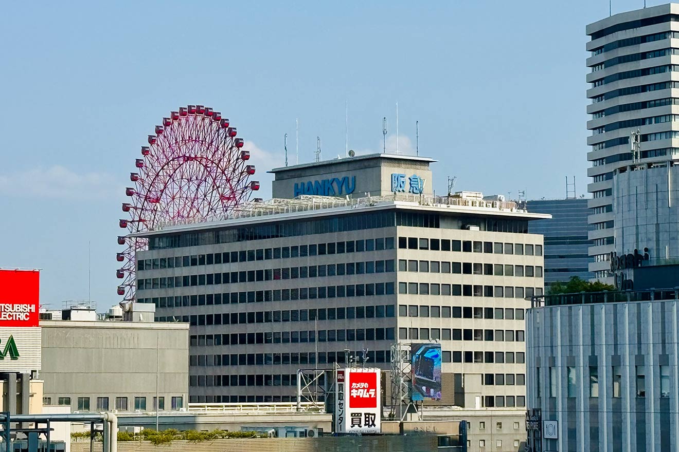 阪急ターミナルビル