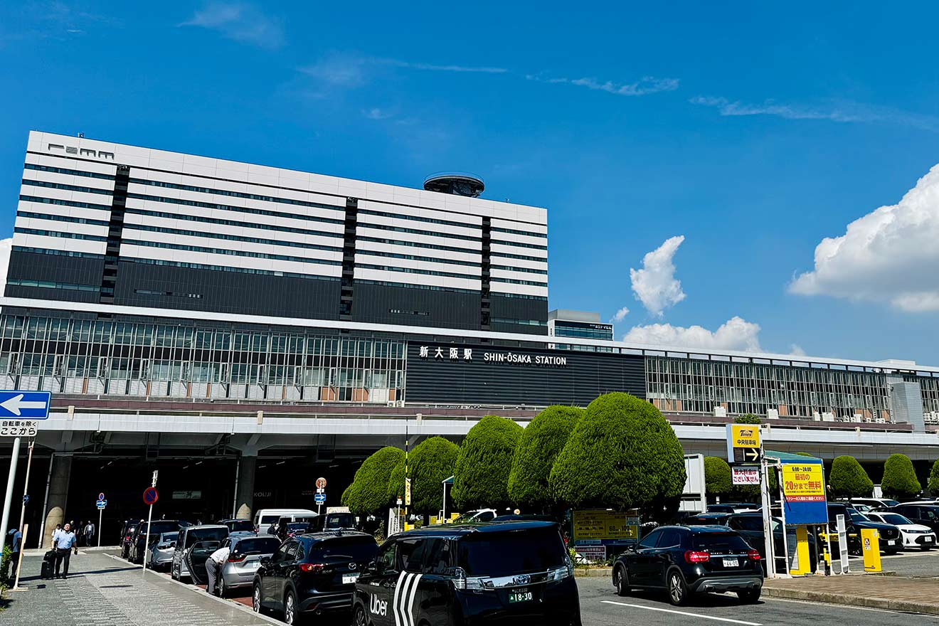新大阪駅