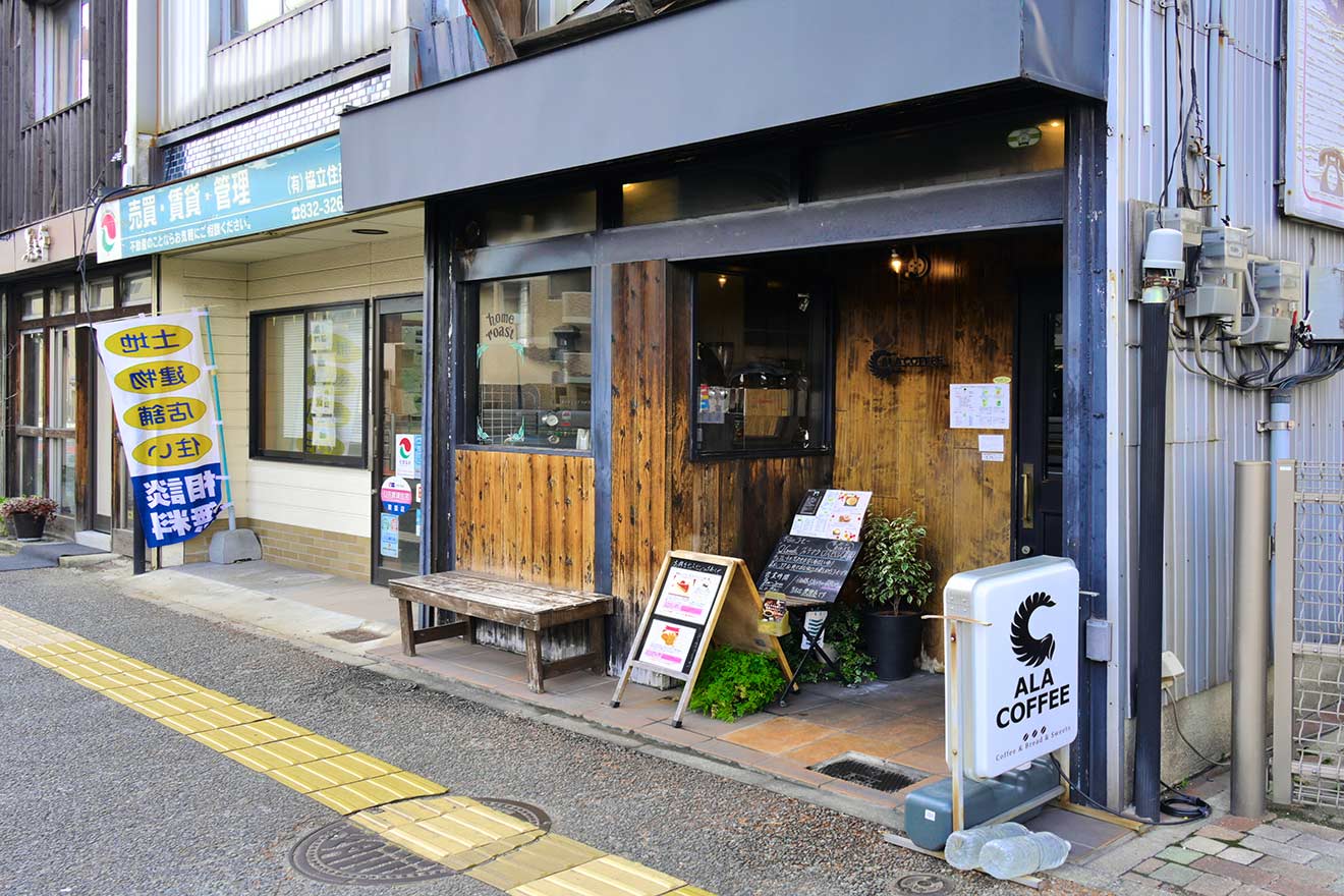 ALACOFFEE（アラコーヒー）