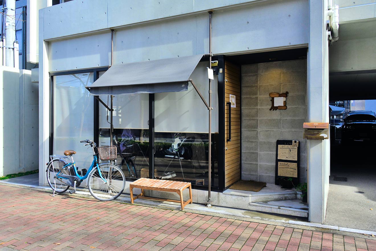 kissaten ぱんフレット。