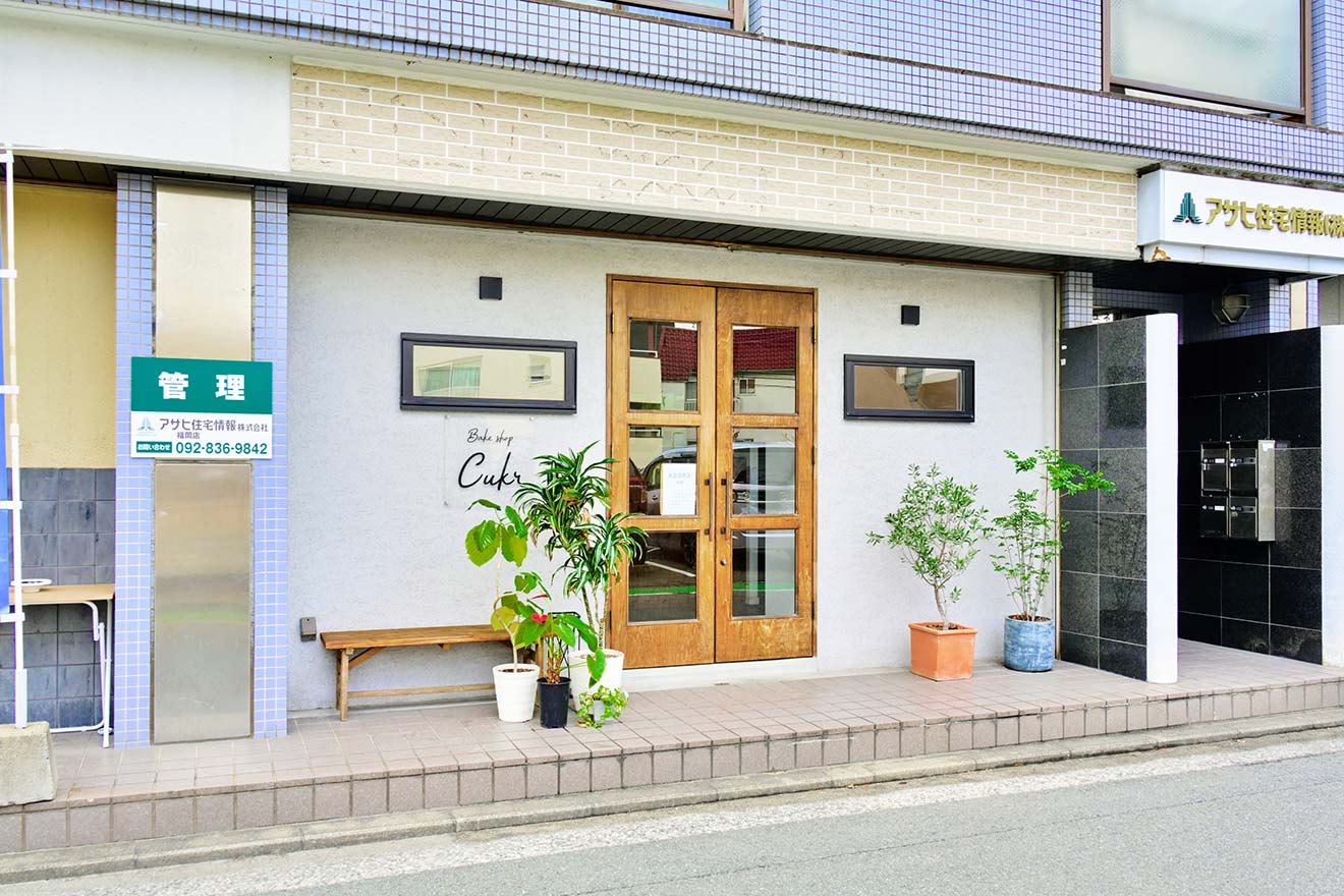 Bakeshop Cukr（ベイクショップ ツックル）