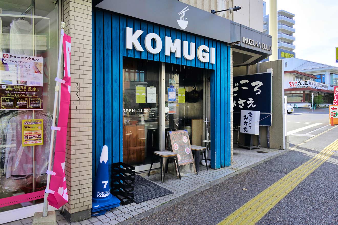 KOMUGI