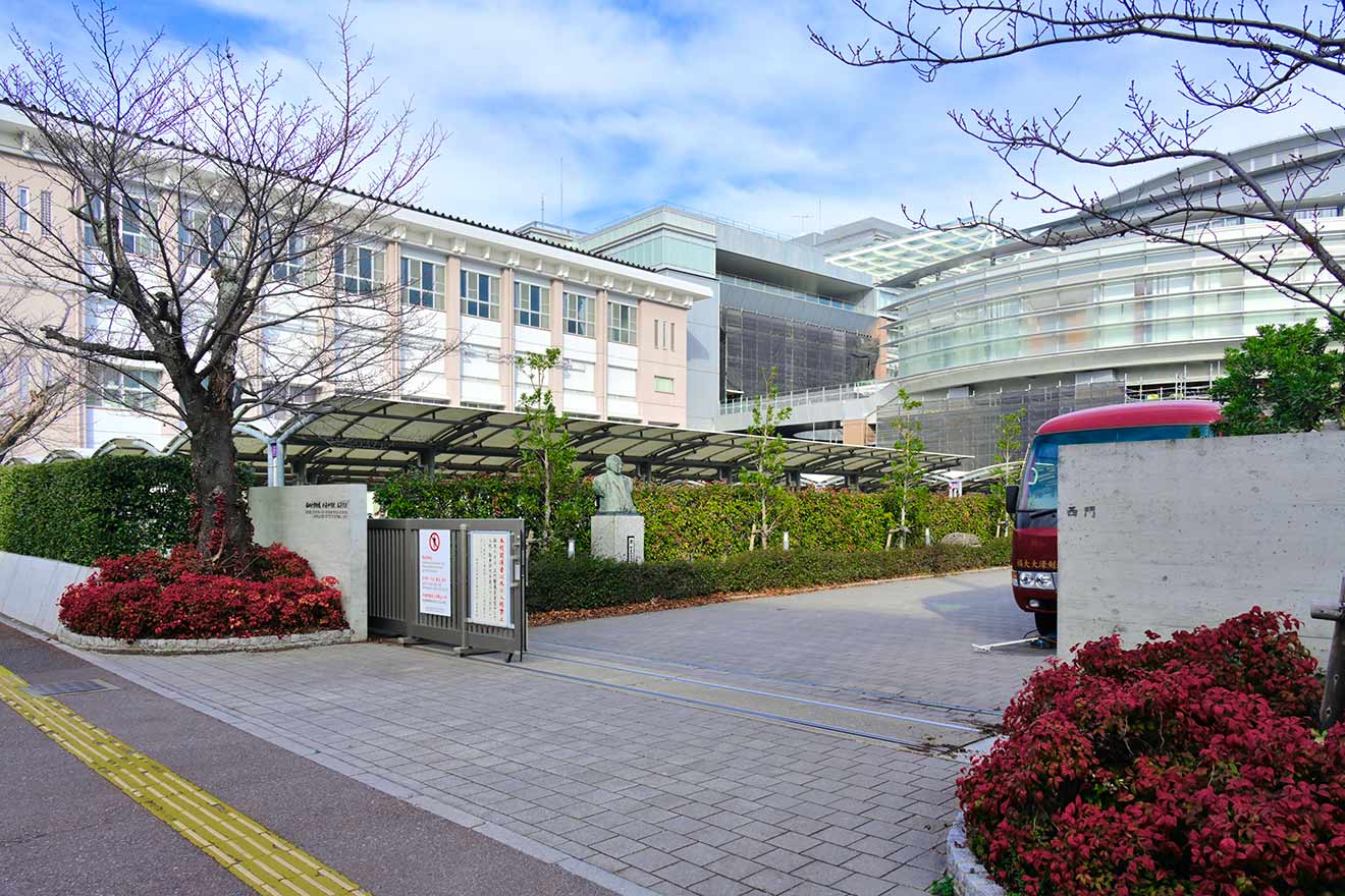 福岡大学附属大濠中学校・高等学校