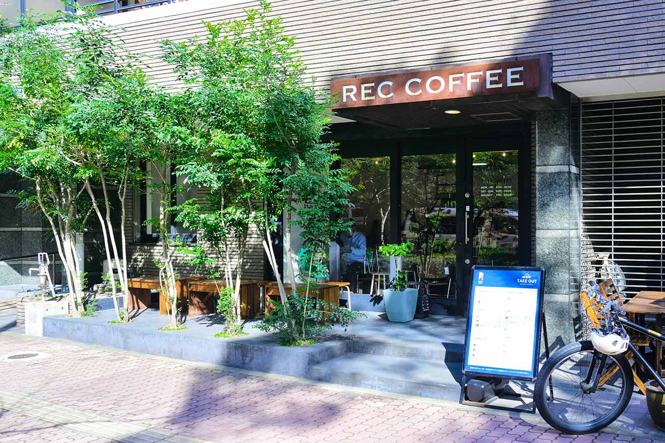 REC COFFEE 県庁東店