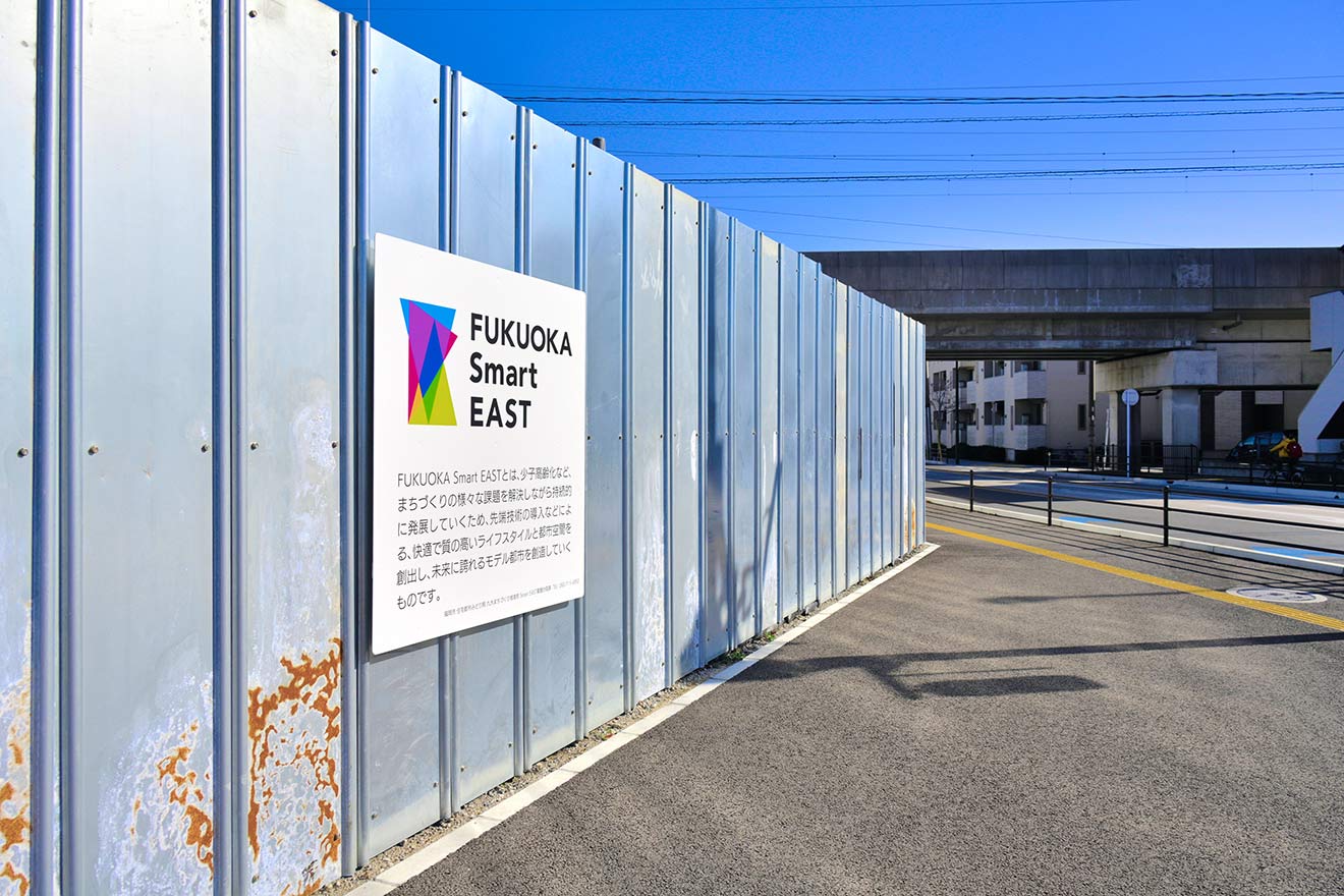 開発が進む様子