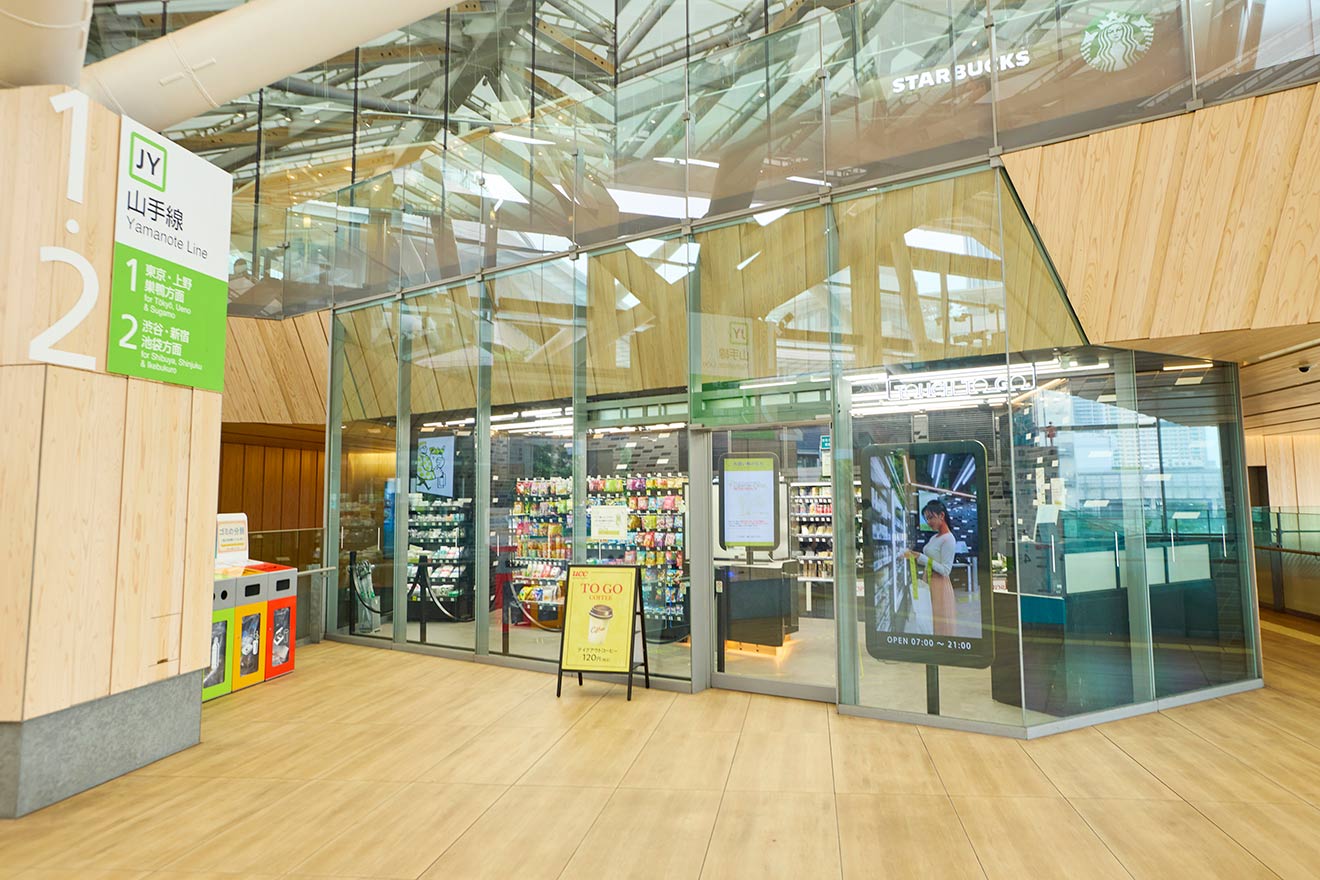 TOUCH TO GO 高輪ゲートウェイ駅店