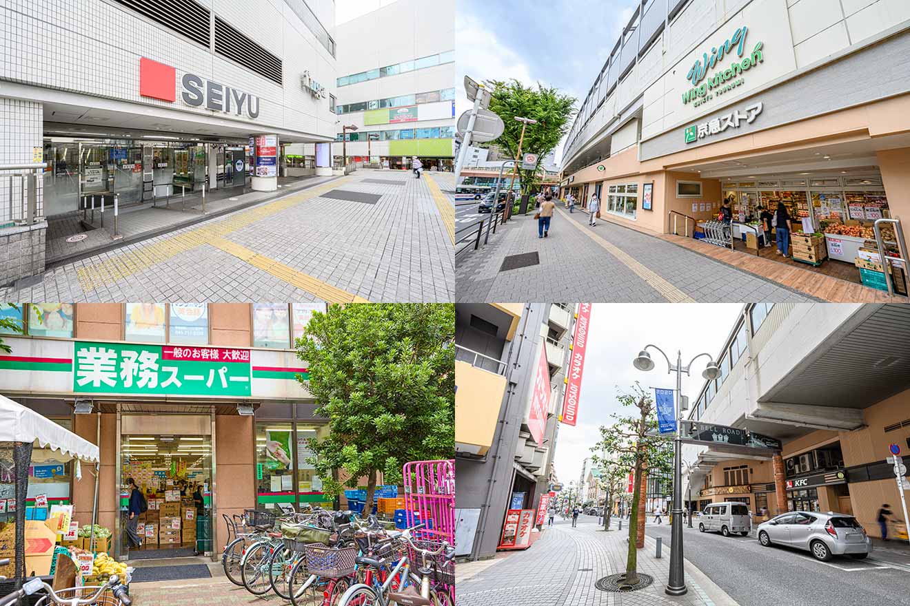 左上から時計回りに、西友鶴見店、京急ストア 京急鶴見店、ベルロード つるみ、業務スーパー 鶴見駅前店