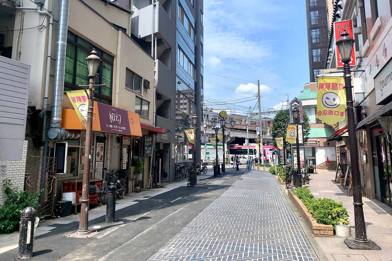 町屋駅前東口商店会