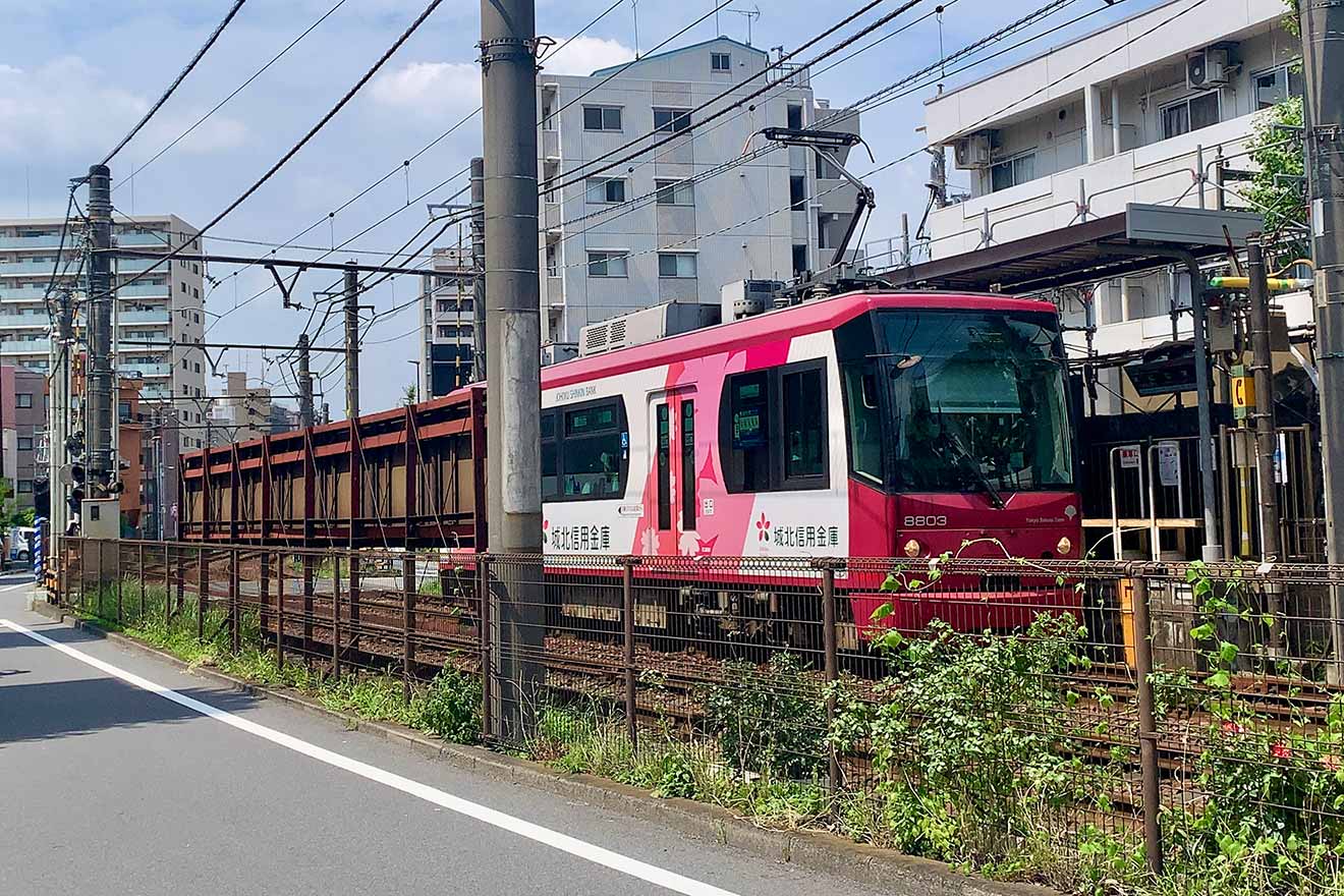 町屋二丁目停留場&nbsp;