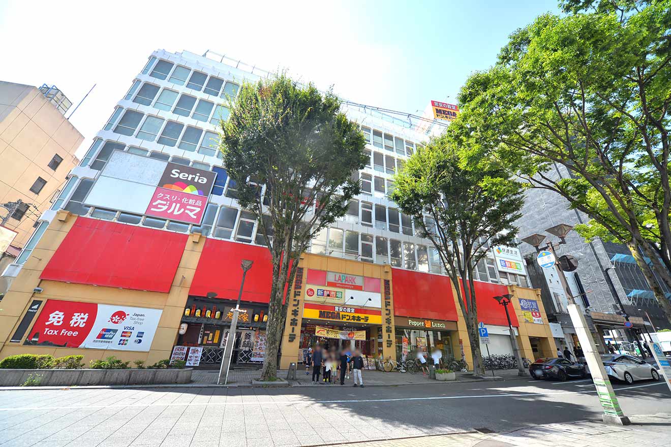 MEGAドン・キホーテ宇都宮店