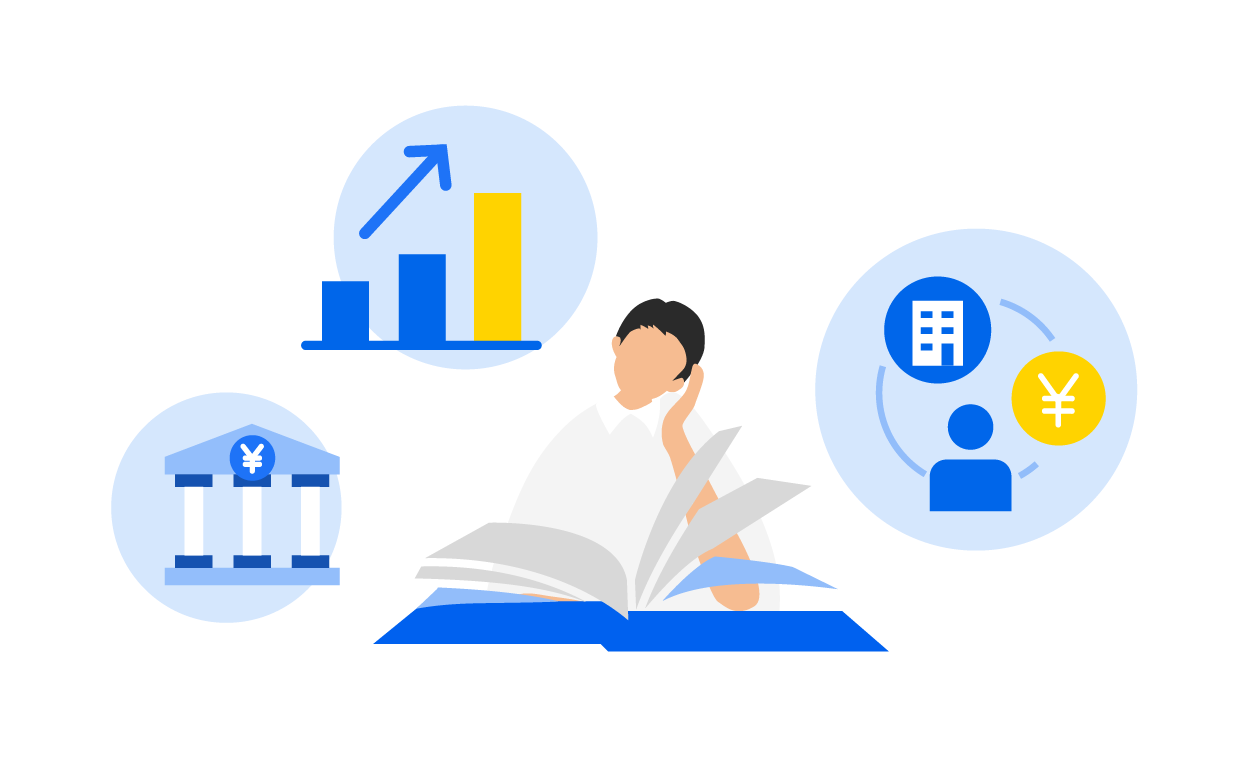 お金の知識を義務教育化