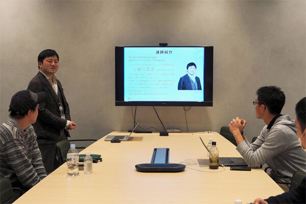 GA technologiesの小海川。マンション管理の専門家です