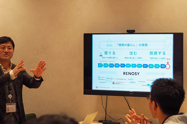 「理想の暮らし」を一気通貫でサポートするRENOSY