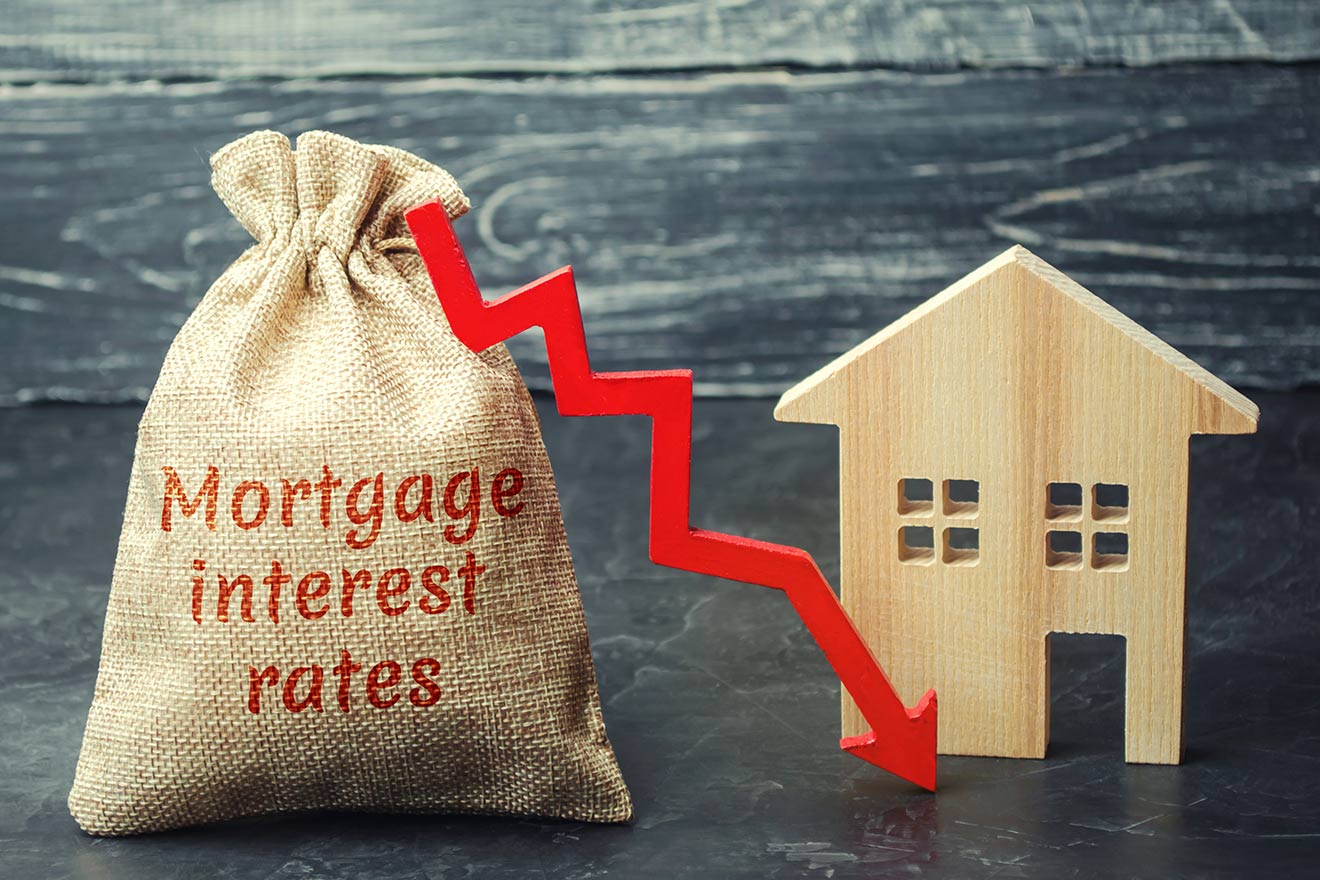 住宅ローンの金利は一段と下がりました