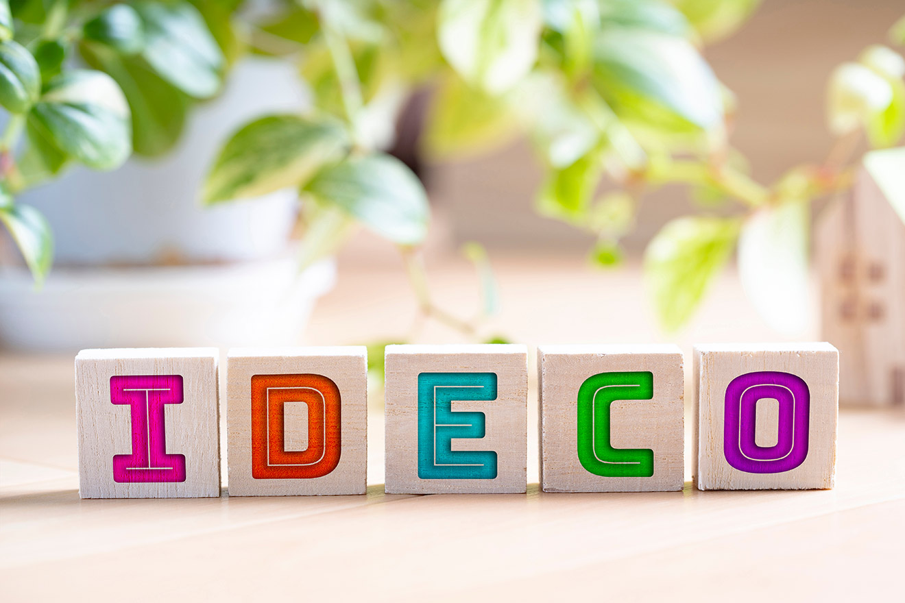iDeCo（イデコ）