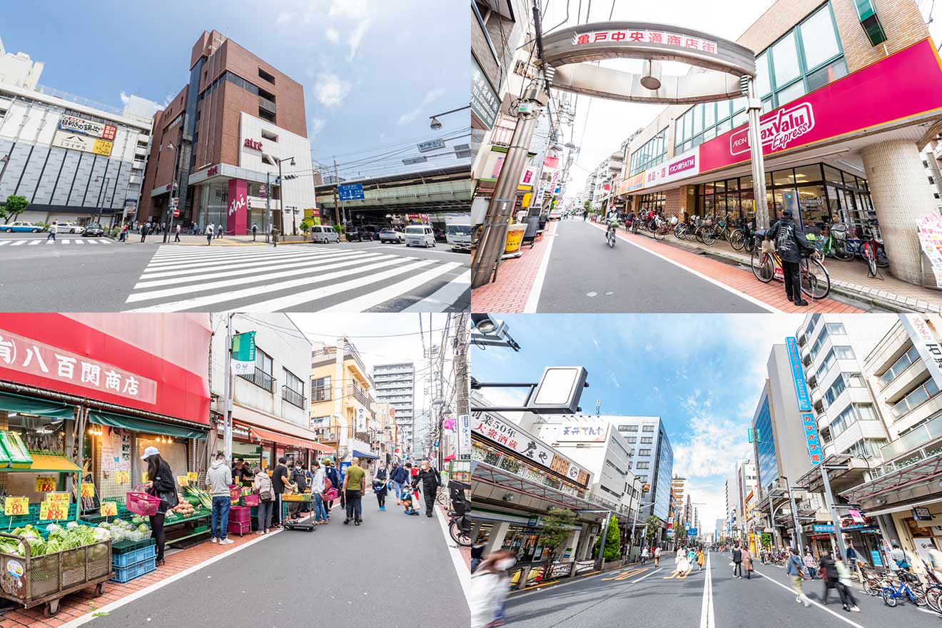 駅前にはビルが立ち並び、商業施設が充実しています