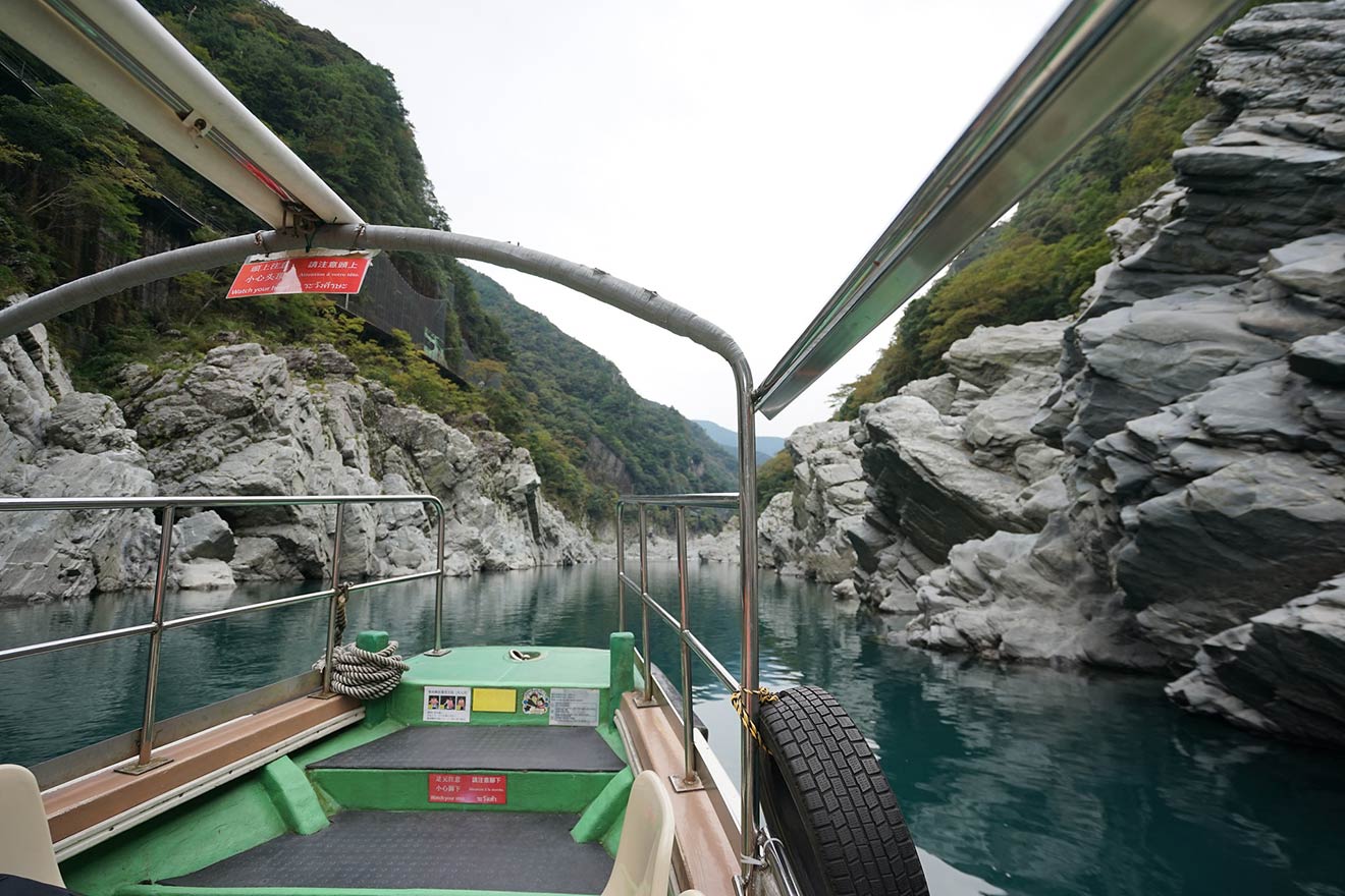 四国の秘境、吉野川「大歩危峡」