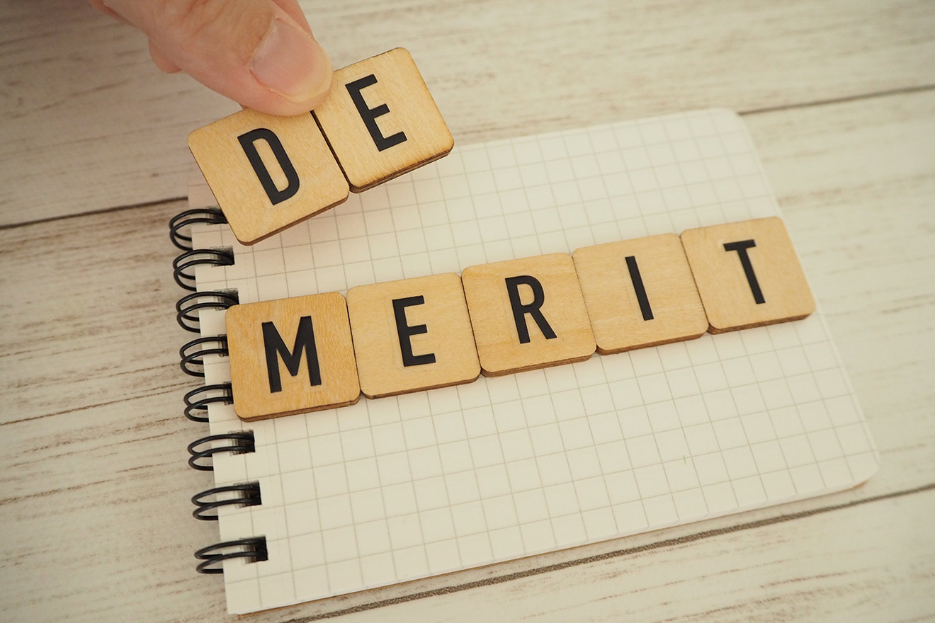  コンパクトマンションのデメリット