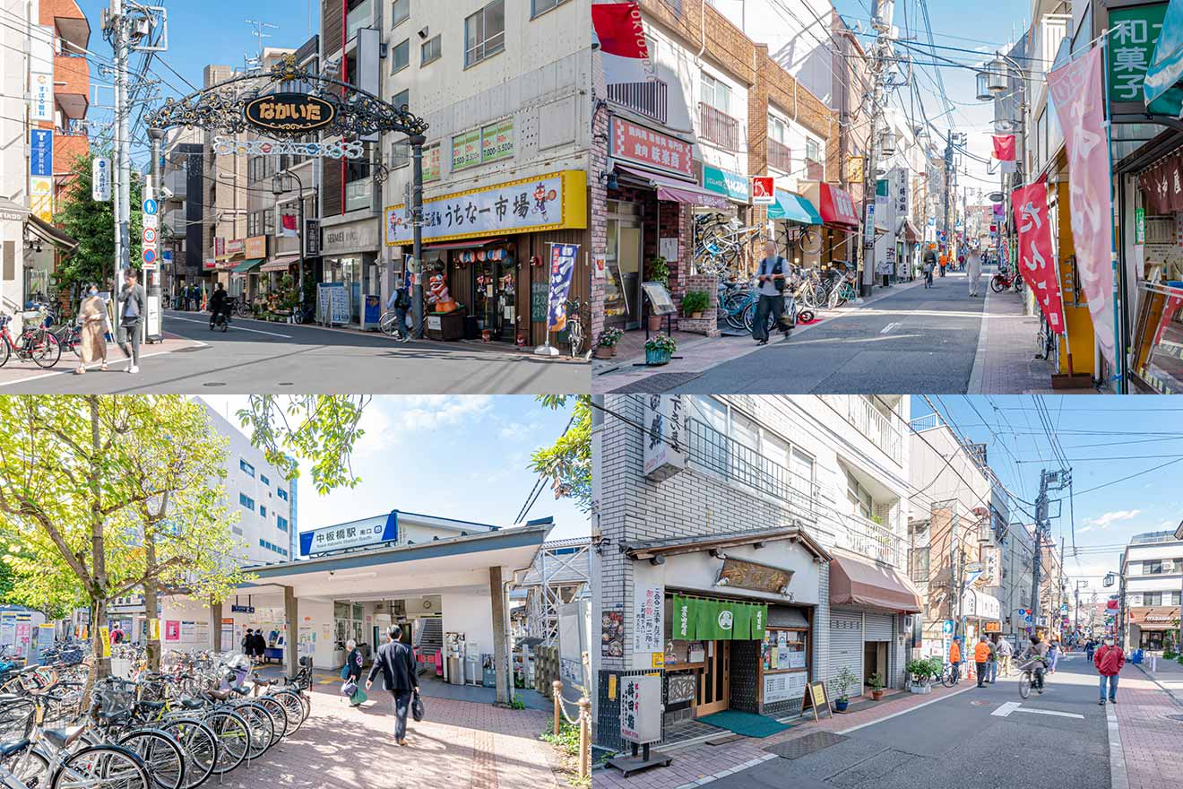 なかいた商店街、中板橋駅前など