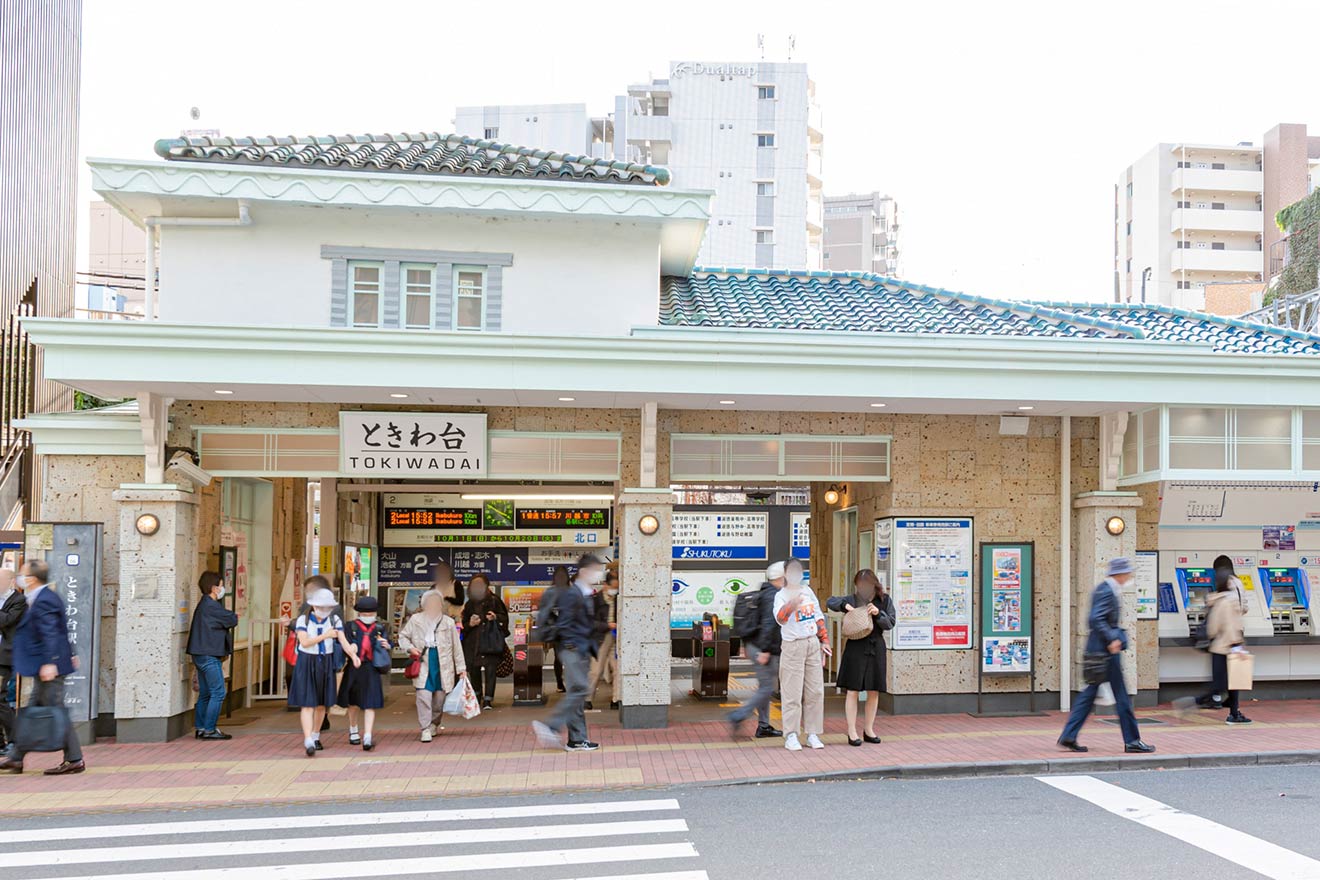 レトロなときわ台駅舎