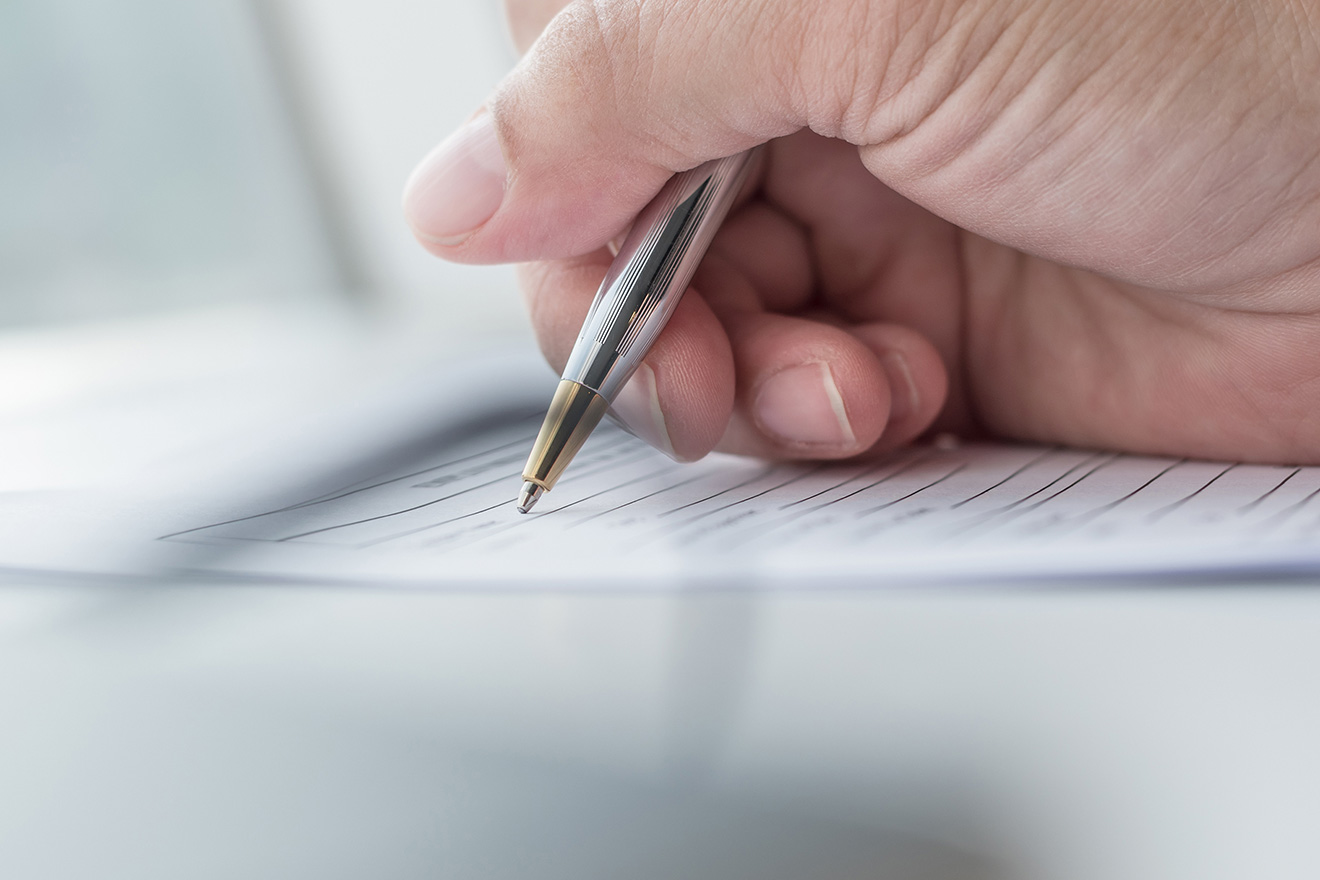 不動産投資ローンを借りる手続き