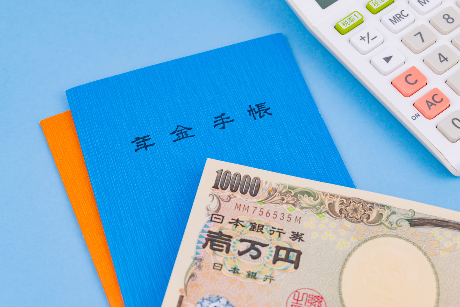 公的年金はいくらもらえる 年金の支給額と不足分を準備する方法 Renosy マガジン リノシーマガジン