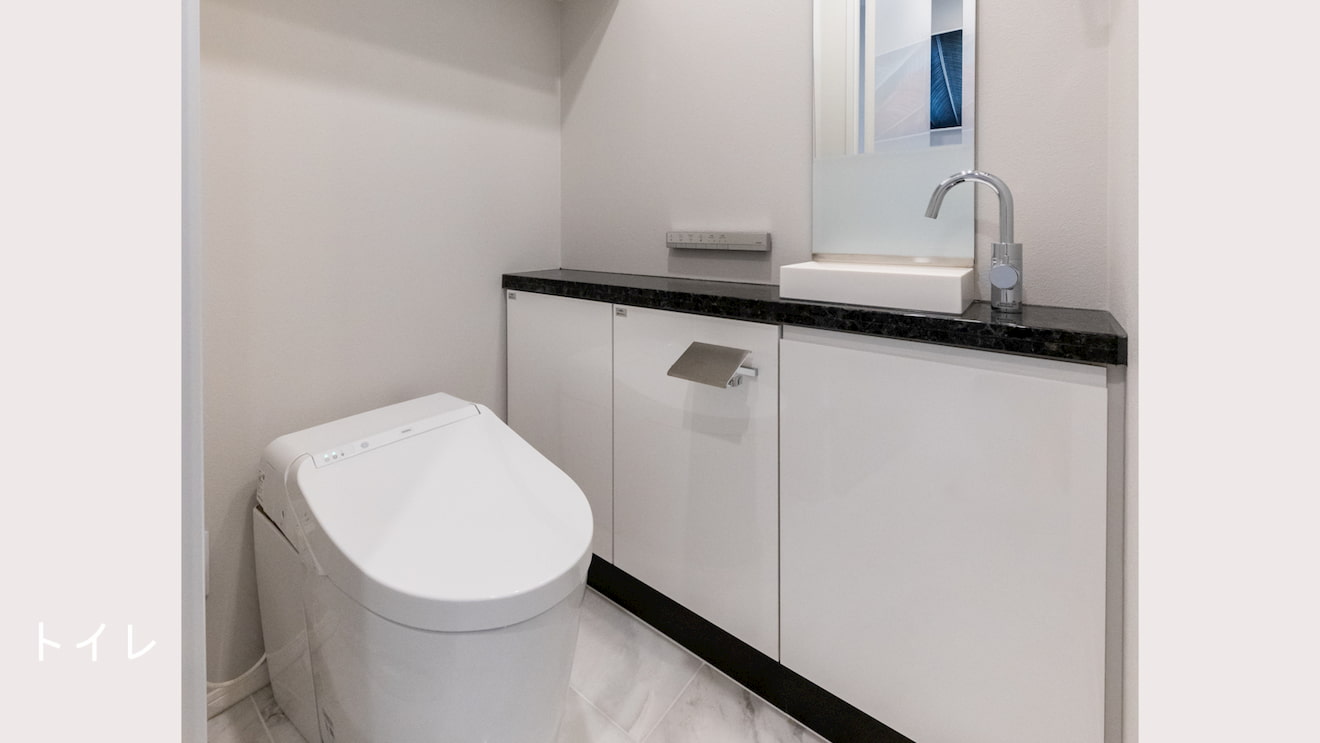 ザ・タワー横浜北仲のトイレ