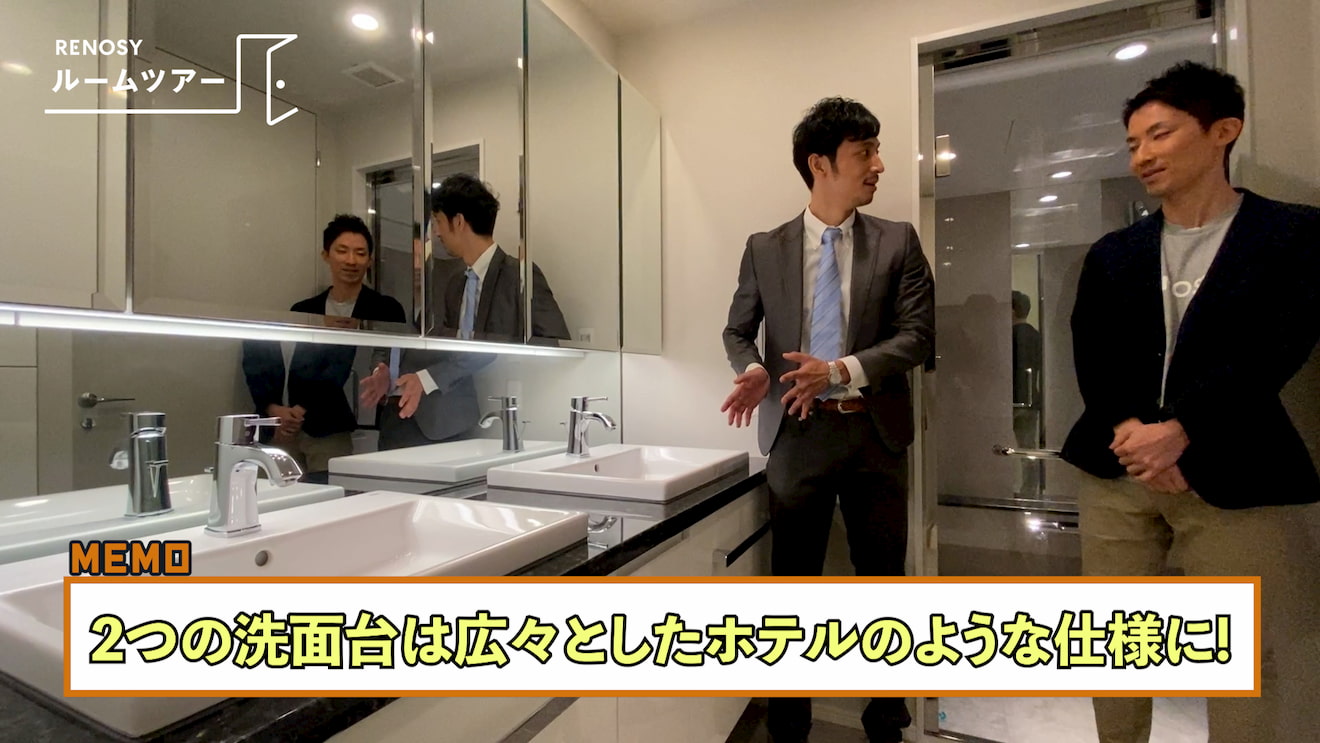 ザ・タワー横浜北仲の洗面台