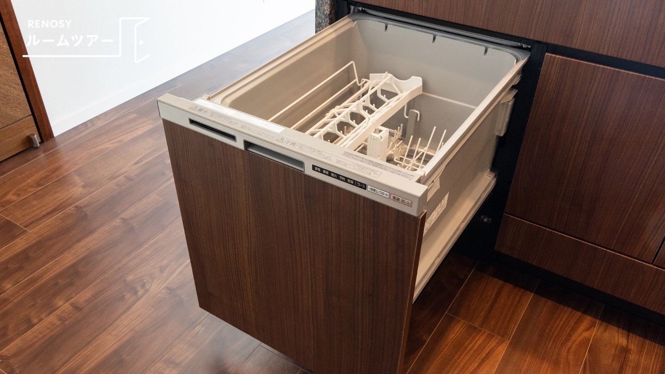 パークコート浜離宮ザタワー食器洗浄機