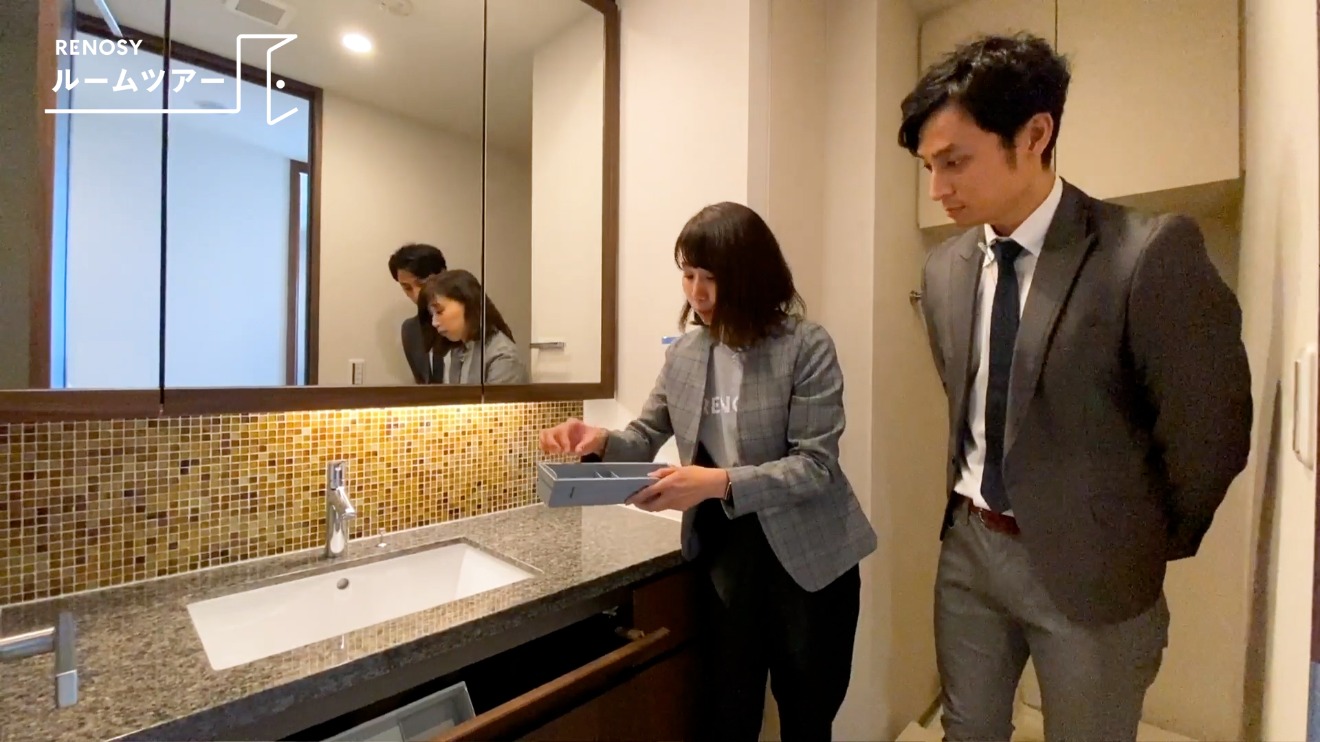 パークコート浜離宮ザタワー洗面所3