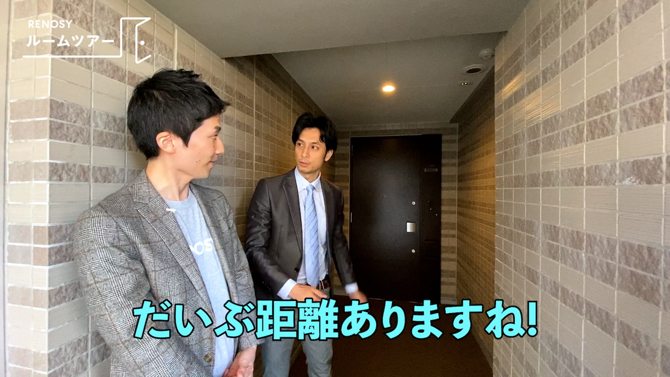 クラッシィハウス芝浦の廊下・玄関